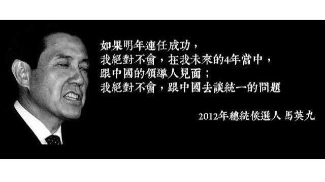 誤會一場？他點出馬只是想跟習近平…