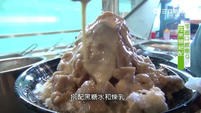 古早味挫冰老店　承襲對「冰」的感情