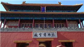 圖／翻攝自故宮博物院 The Palace Museum臉書