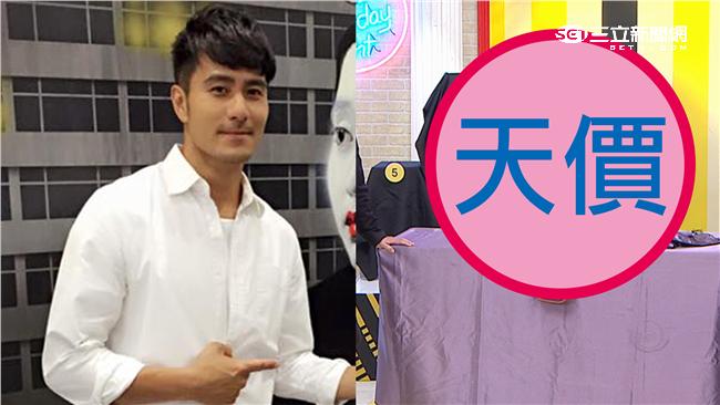 男星天價收藏品　現殘值竟只剩下?