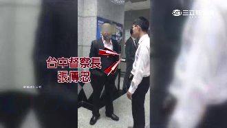 偷拍狼遭活逮　反嗆「我是警官姪子」