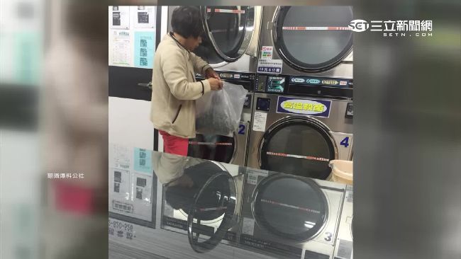 下雨想喝茶？婦人將茶葉丟烘衣機挨批