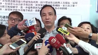 馬習會後..朱立倫進白宮向美報告？