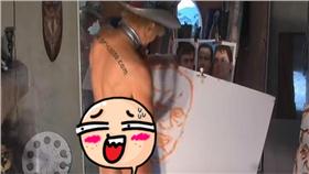 屌畫-圖／翻攝自《pricasso》官網