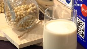 味全簡配方1924財1922 091