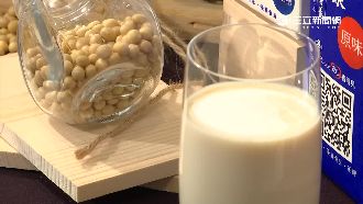 味全拼食安！簡單配方增消費者信心