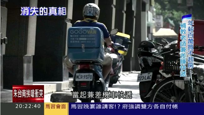 助弱勢脫貧　衛福部發布自立脫貧辦法