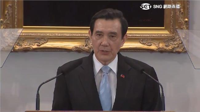 4年內不見習？馬英九：第三地沒顧慮
