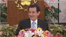馬習會,馬英九,總統府
