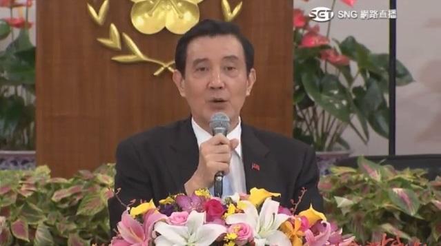 馬習會對台有利？馬：我不做就是懈怠