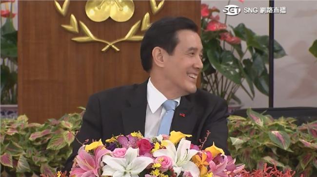 小英也想維持現狀　馬笑了：我很欣慰