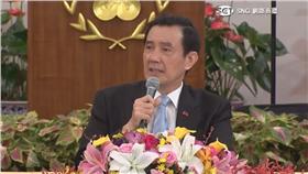 馬習會,馬英九,總統府