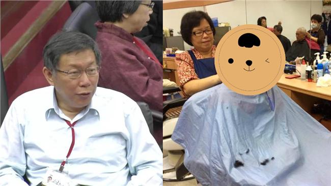 「嚕一嚕」就可以上工　柯P爆新歡