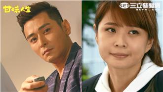 李燕、陳冠霖進《甘味》男女神回歸！