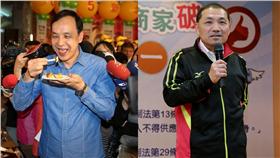 侯友宜、朱立倫／新北市政府提供、臉書