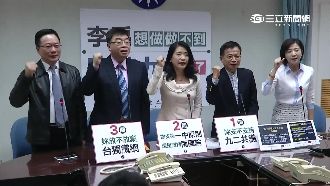 小英質疑馬習會　藍委反批黑箱黨主席