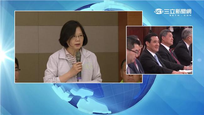 小英：馬習會做到這三點才是歷史時刻