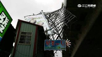 競選廣告壓毀民宅　受害屋主求償無門