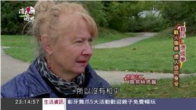 消失的國界/敘利亞難民