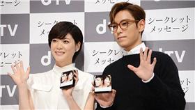 BigBang,上野樹里
圖／翻攝自T.O.P BigBang粉絲專頁