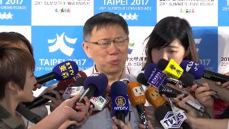 怒而坐下備詢？柯文哲：椅子不坐可惜