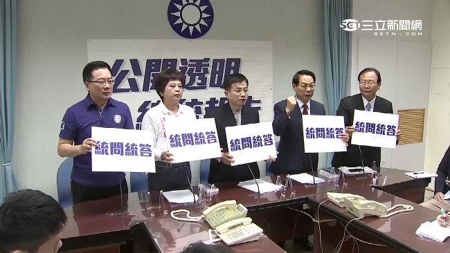 藍綠協商「喬」不攏　馬赴立院恐破局