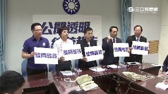 藍綠協商「喬」不攏　馬赴立院恐破局