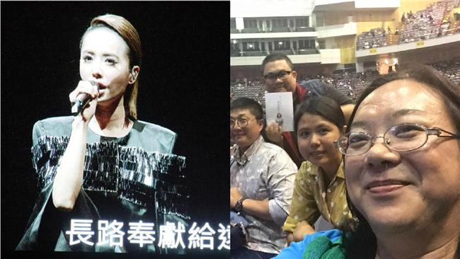 蔡依林喊話變性老師：妳是我的偶像！