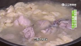 南部美食蒜頭雞1800