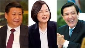 習近平、蔡英文、馬英九（圖／翻攝自維基百科、Facebook）