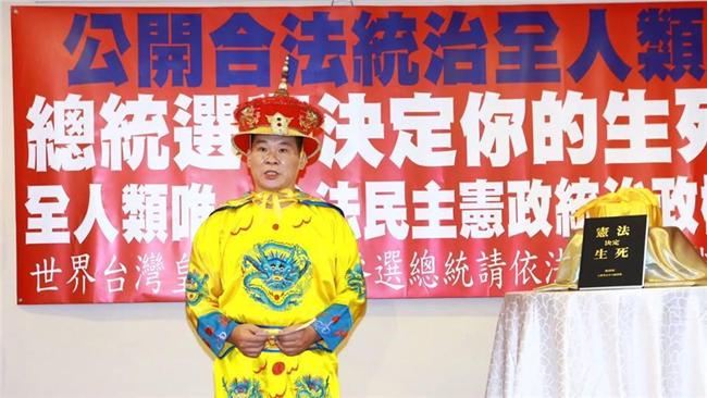 前槍擊要犯想選總統被拒　打官司結果曝光
