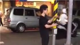 葉問－圖／翻攝自爆料公社臉書