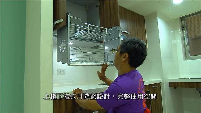 超體貼身障者！北市公共宅內裝潢曝光