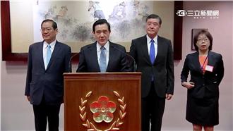 「馬習會」啟程　馬英九：仍維持現狀