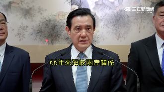 華航出動雲門專機　送馬總統去新加坡