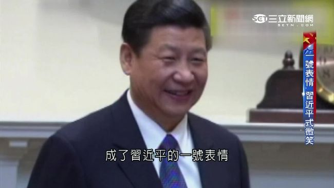 從勞改到高峰　習近平為鬥爭得利者