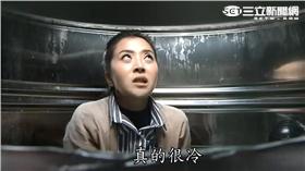 李亮瑾,甘味人生,趙麗娟,八點檔,三立八點檔,亮亮,女女戀,水塔,裴琳