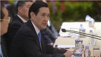 馬英九：鞏固九二共識，重視人民價值
