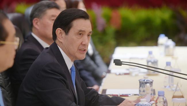 馬英九閉門會議全文　提中華民國憲法