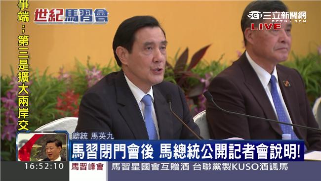 馬英九：習說飛彈佈署不是針對台灣