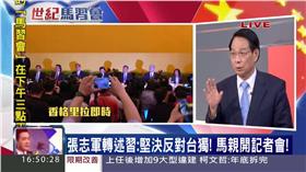 呂學樟 圖/新台灣加油