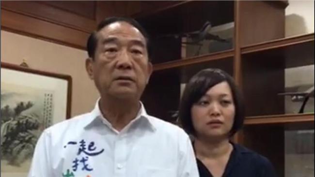 遺憾馬能力不足　宋楚瑜：台福祉受阻