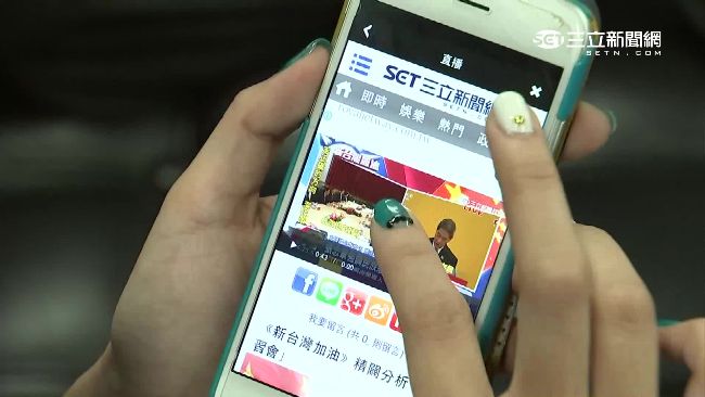 年輕人週末不去玩　昨天都在幹這件事