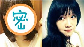 圖／翻攝自李佳豫臉書