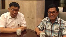 柯文哲見陳水扁-陳致中臉書