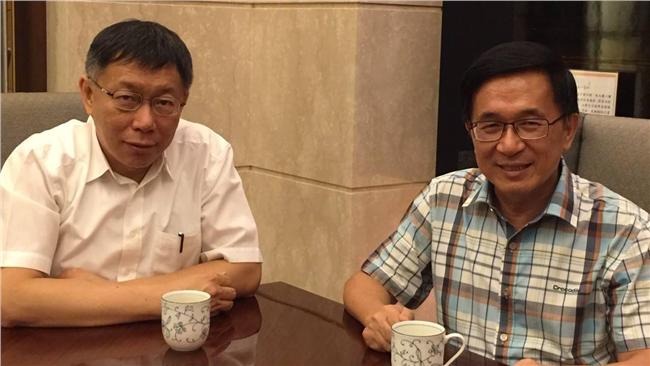 柯P談阿扁：馬英九簡直就是在整他嘛