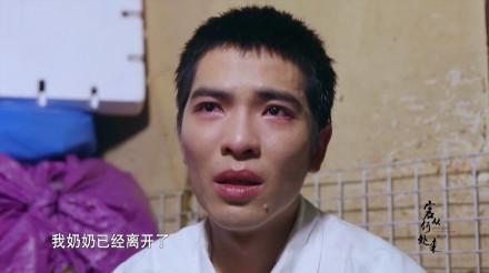 蕭敬騰懊悔年少叛逆　阿嬤遺物化大愛