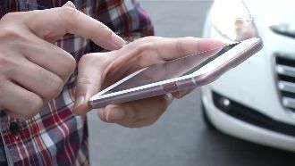 防手機密碼外洩　神人設50位密碼鎖