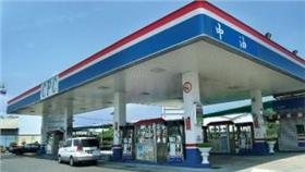 中油,油價,漲價,台塑
圖／翻攝自中油官網