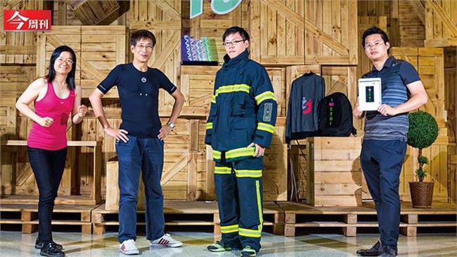台廠佔優勢！英特爾和他們合作智慧衣